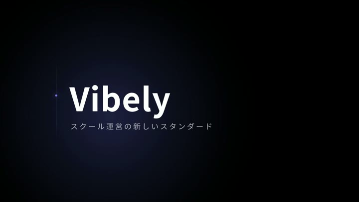 ロゴスティングの作例